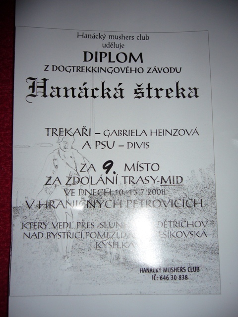 P1040658.JPG